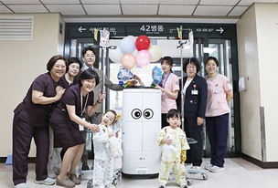 한림대학교성심병원, 자율주행 로봇으로 어린이날 선물 전달