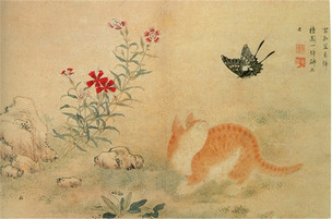 [그림에도 궁합이 있다] 고양이와 나비