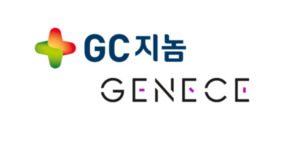 GC지놈, 임상종양학회서 AI 액체생검 임상 데이터 발표