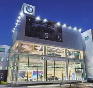 BMW 동성 모터스, 부산중앙 전시장 새 단장 오픈
