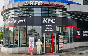 KFC, 올 1분기 매출 684억원…사상 최대 분기 영업이익 경신