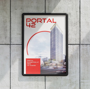 세번째공간, 여의도 새 랜드마크에서 디지털 팝업 전시 'Portal 42' 진행