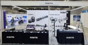 로보티즈, 日 로봇 학술대회 'ICRA 2024'서 신형 감속기 공개