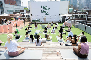 한국허벌라이프, 건강한 라이프스타일 전파 위한 소비자 참여 행사 개최