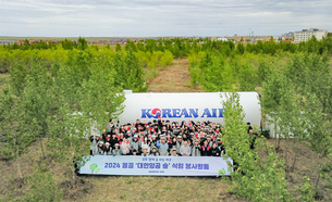 스무살 맞은 몽골 '대한항공 숲', 코로나19 이후 식림 활동 첫 재개
