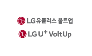 LG유플러스-카카오모빌리티, 전기차 충전 합작법인 'LG유플러스 볼트업' 출범