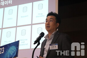 [AWC 2024 in Seoul 선공개] AWS, 의료 전선에 생성형 AI 군단 투입
