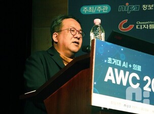 [AWC 2024 in Seoul] 황희 카카오헬스케어 대표 &ldquo;올해 혈당 관리 서비스 '파스타'에 대화형 AI 탑재&rdquo;