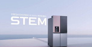 LG전자, 직수형 냉장고 '스템' 출시&hellip;새로운 패러다임 제시