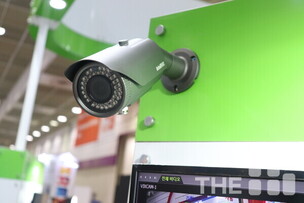 인텔리빅스, CCTV에 '온디바이스 AI' 장착