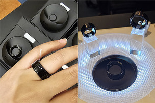 스카이랩스, 연속 혈압 측정 가능한 스마트 반지 ‘카트 비피’ 출시