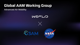 AAM AI 예지정비 기술 갖춘 위플로, 美 워킹 그룹 가입
