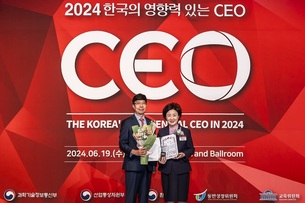 장윤금 숙명여자대학교 총장, TV조선 '2024 한국의 영향력 있는 CEO' 선정