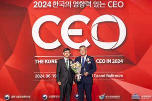 김학동 예천군수, '2024년 한국의 영향력 있는 CEO' 선정