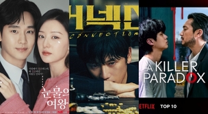 활짝 웃은 tvN&middot;체면치레 지상파&rarr;대박 없는 OTT&hellip;2024 상반기 드라마 결산