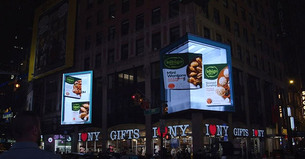 CJ제일제당 비비고, 美 타임스스퀘어에 대형 3D 광고…“K-푸드 알릴 것”