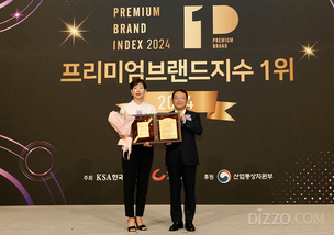 롯데호텔앤리조트, 2024 프리미엄브랜드지수 13년 연속 1위 수상