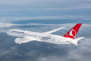터키항공 비즈니스 클래스를 이용하면 누릴 수 있는 혜택