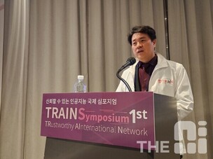 한국에서 출발한 글로벌 AI 안전 기차, 첫 번째 역은 '투명성'