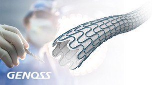 제노스, 혈관 지혈용 스텐트 ‘스텐트 그라프트’ 개발 완료…사회적 공헌 선택