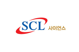 SCL사이언스, 디지털 헬스케어 역량 강화를 위한 신규 이사 선임