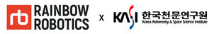 레인보우로보틱스, 78.3억 규모 중&middot;고궤도 광학감시시스템 개발 사업 수주&hellip; "우주 사업 본격화"