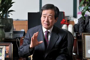 도스코 &ldquo;46년간 줄곧 특수강, 열처리 기술개발 전념&rdquo;