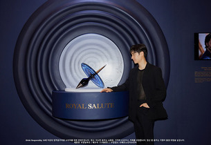 페르노리카코리아, ‘로얄살루트 타임 챔버 바이 콘래드 쇼크로스’ 전시 성황리 마무리