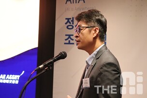 안인성 미래에셋증권 부사장 &ldquo;금융투자 의사결정, AI가 치트키&rdquo;