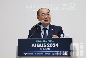 [AI BUS 2024] &ldquo;부산, 의료&middot;교육 AI 인재 허브로 발돋움&rdquo;