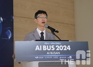 [AI BUS 2024] 박재현 성균관대 의과대학 교수 &ldquo;디지털 헬스, 연결로 만들어가야&rdquo;