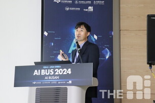 [AI BUS 2024] 정광훈 KERIS 본부장 &ldquo;AIDT 과몰입, SNS 콘텐츠와 교육 구분해야&rdquo;