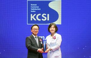 신한은행, '2024 한국산업의 고객만족도(KCSI)'서 11년 연속 1위 기업 선정