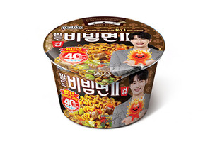 팔도, 무엇과 비벼도 맛있는 '팔도비빔면Ⅱ컵' 출시