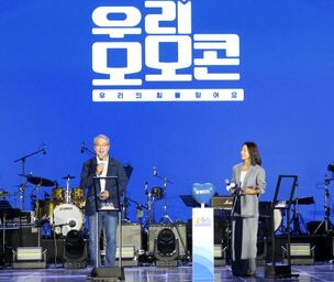 우리금융, 시청각장애 아동&middot;청소년 400명에게 의료지원 약속