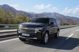 KB캐피탈-한국 GM, 10월 가을 맞이 할부 혜택 제공