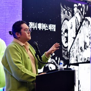 최용호 갤럭시코퍼레이션 대표 "북테크 통해 엔터테크 미래 가능성 확장"