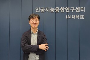 [미리보는 TAS 2024] 제조&middot;헬스케어 분야 현장에서 AI 활약 공개