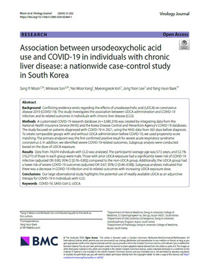 간 기능 개선제 UDCA, 코로나19 상관관계 입증&hellip;중증도 진행 33% 감소