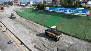 한국도로공사, 상서 하이패스IC 현장에서 스마트 건설기술 실제 적용 시연