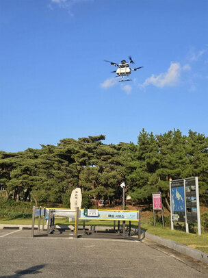 파블로항공, 인천 섬 드론배송 시연회 성료&hellip; "도서 지역 물류 접근성&middot;편의성 높였다"