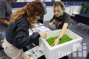 [TAS 2024] &ldquo;스마트팜의 모든 단계 배워&rdquo;&hellip; 팜에이트 체험관 인기