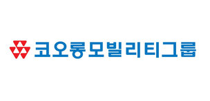 코오롱모빌리티그룹, 3분기 매출 5844억&hellip; "2분기 대비 4.5% 증가"