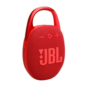 "뛰어난 휴대성"… JBL, CLIP 5 블루투스 스피커 출시