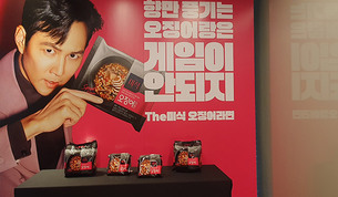 “진짜 오징어 맛으로 승부”…하림, ‘더미식 오징어라면’ 출시