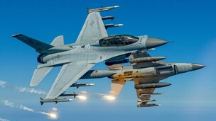 &ldquo;F-16은 가장 성공적인 도입 사업&rdquo; 록히드마틴, KF-16 배치 30주년 기념행사 개최