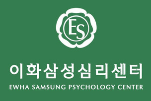 이화삼성심리센터, '전국민 마음 투자 지원사업' 심리 상담 서비스 확대