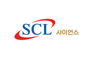 SCL사이언스, 하나로의료재단과 70억 규모 전산 개발 프로젝트 계약 체결