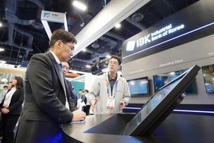 IBK기업은행, CES 2025 첫 전시 마무리