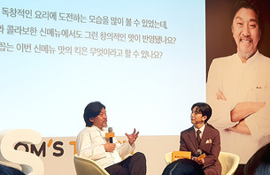 &ldquo;에드워리 리의 시그니처 비법 담았다&rdquo;&hellip;맘스터치, 신메뉴 치킨&middot;버거 출시